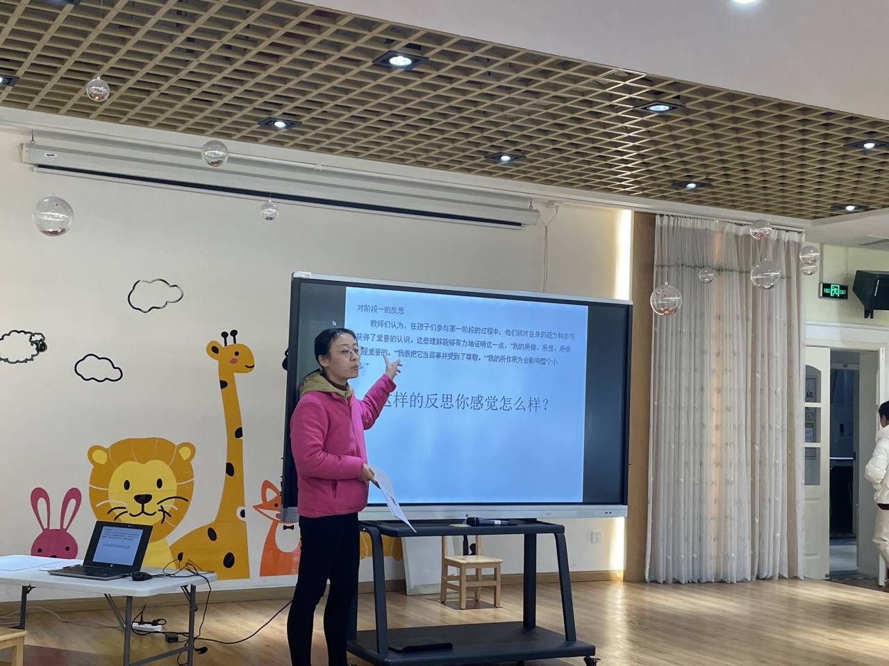 PBL项目活动报道_html_70ac57ac.jpg