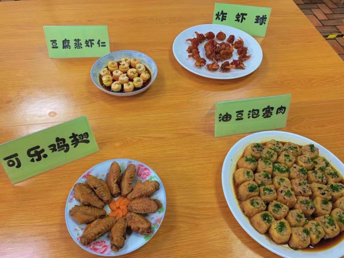 我的拿手菜比赛报道21.12.3_html_6c9c97a7.jpg