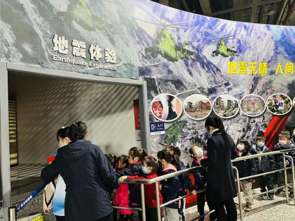 2021.11.25 科技馆活动_html_m2610628e.jpg