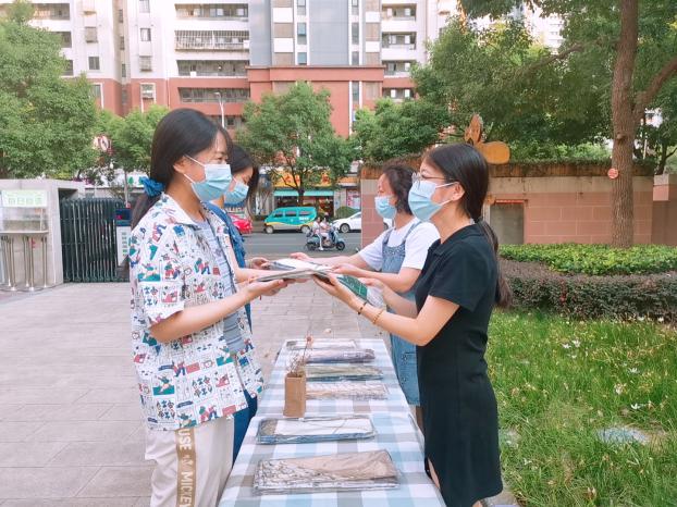 2021.9.9(生命迈幼·校园新闻)桃李芬芳 共话师恩（栖霞网站版）_html_m265f1c6d.jpg