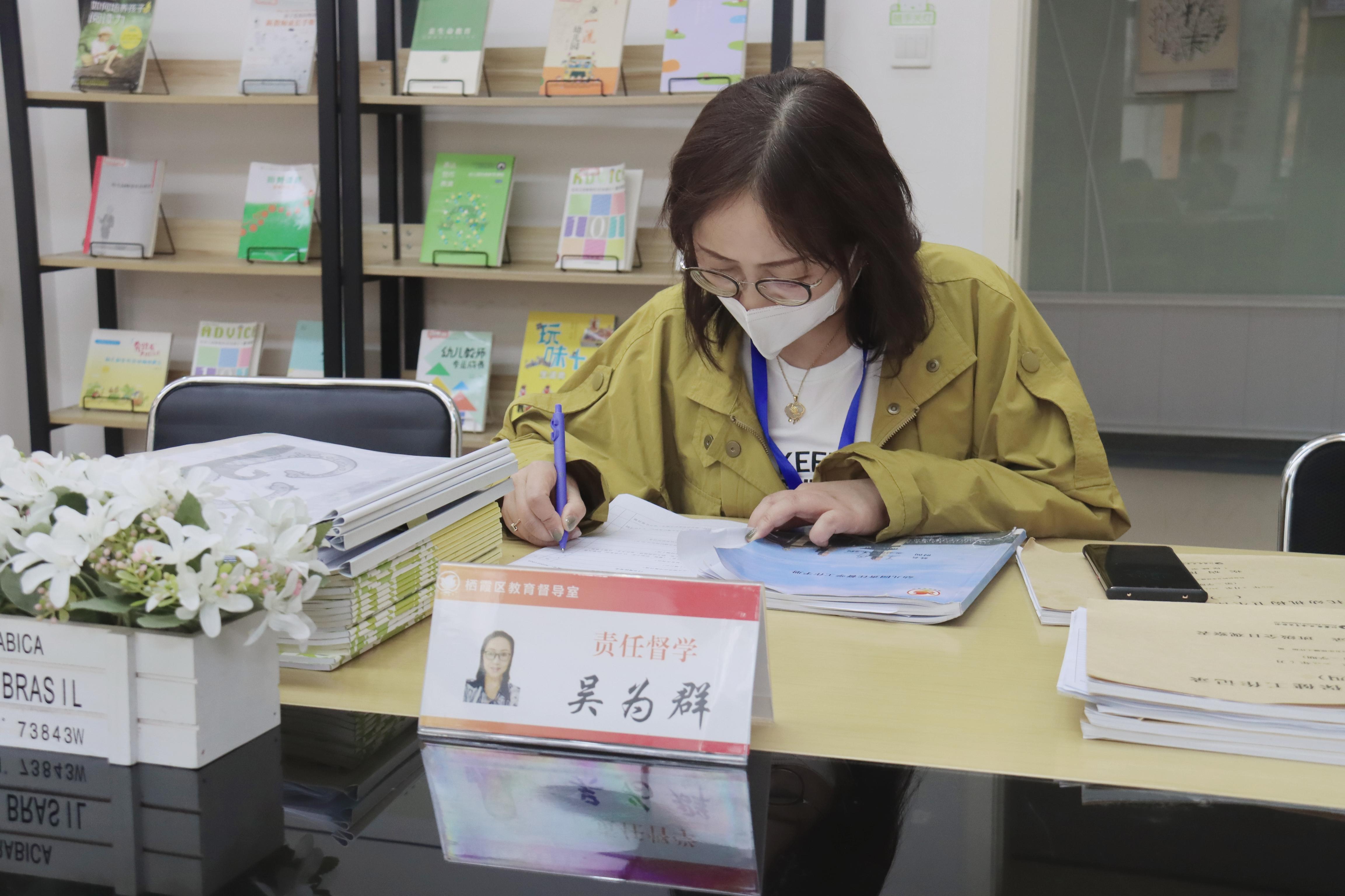 科学保教重细节  专项督查护成长(1)_html_m44bdb102.jpg
