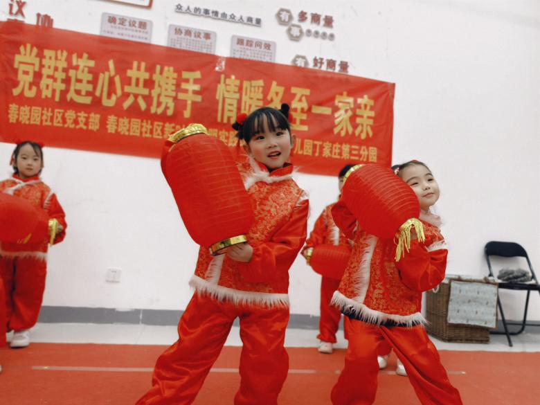 【生命迈幼 进社区】迈幼三园 冬至进社区_html_6228430.jpg