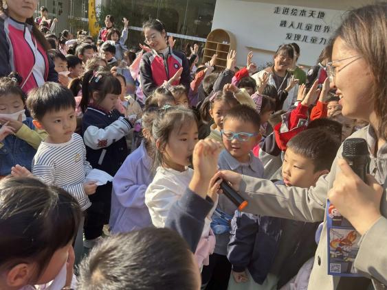 消防演习报道2024.11_html_32dc90ca.jpg