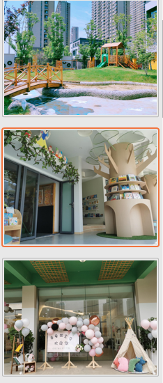 南京市教科所报道_html_m639457c9.png