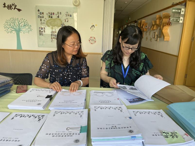2021.6.22 李婷 李萍督导来园报道_html_m4a319fc.jpg