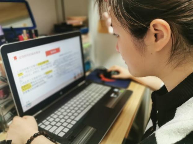 2022-4-11【生命迈幼·教学动态】“云”上之约 聚力前行（黄天擎）_html_7d0e7119.jpg