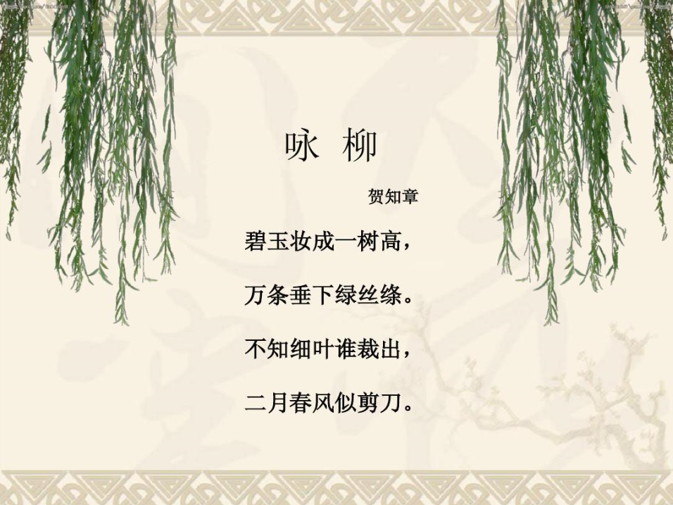 2022.3.16【生命迈幼·校园新闻】云上相约 “童”样精彩(1)_html_m47b6cde7.png
