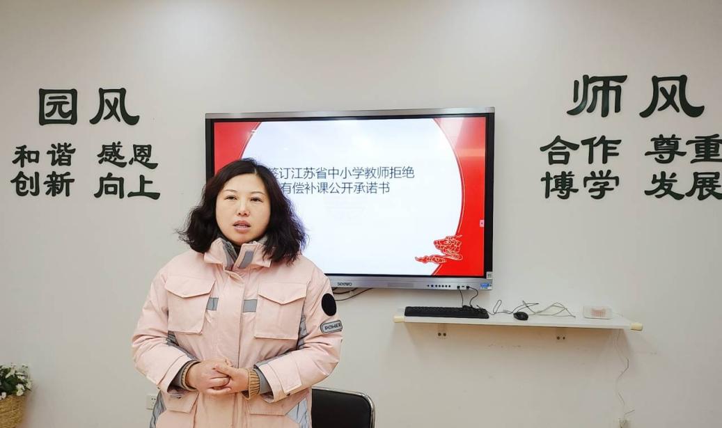 “守师德之心，绽师德之美”师德报道 陈昭晖_html_m26ab1f7.jpg