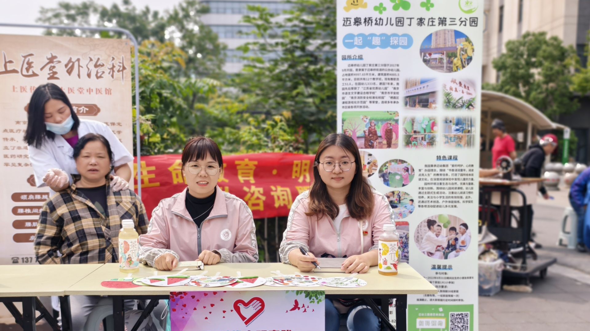 端午外出活动报道 - 副本_html_m20e80ee1.jpg