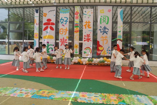 第六届阅读节闭幕式暨六一展演活动报道_html_40e87f3b.jpg