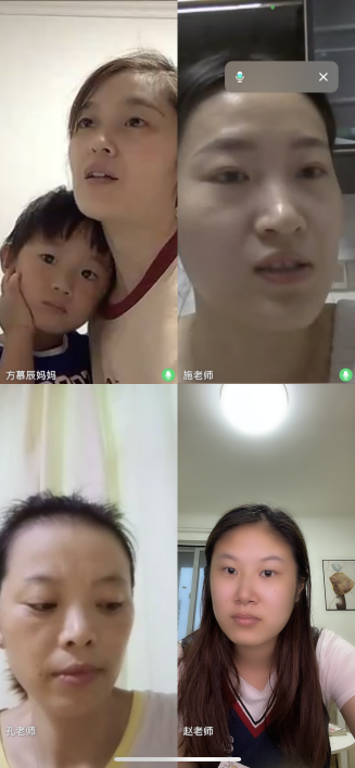 线上家访报道（已修改）_html_5a0708c3.png