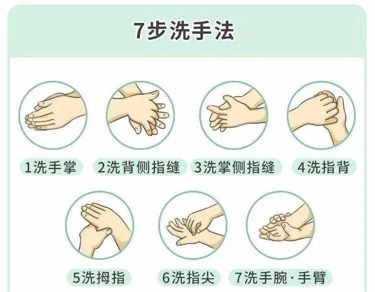 2021.9.7 黄园园 2021秋季开学准备新闻稿_html_65d4fcbc.jpg