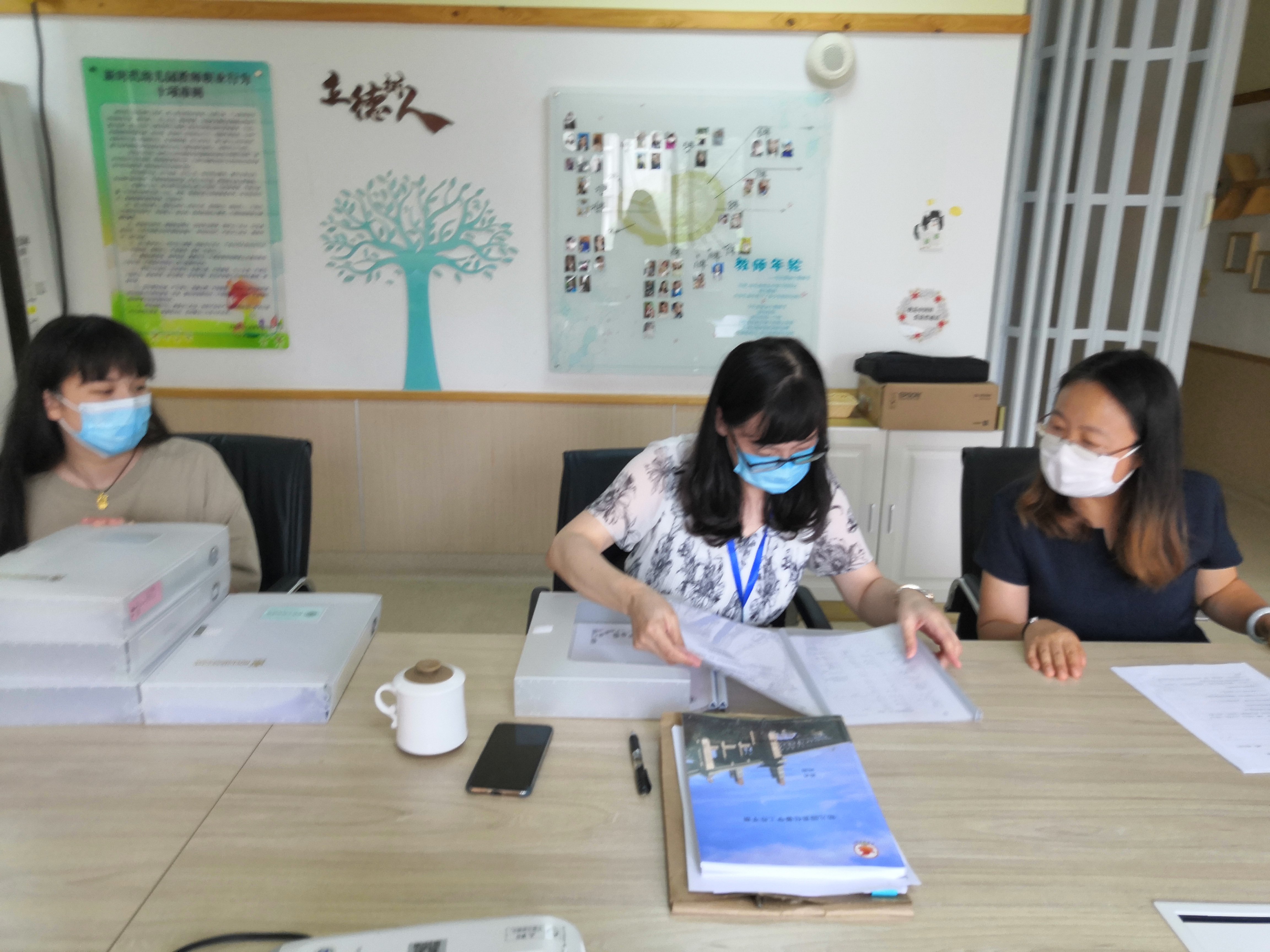 2020.9.9 柳兰芳 南京市青秀城幼儿园督导报道_html_6c03d72f.jpg