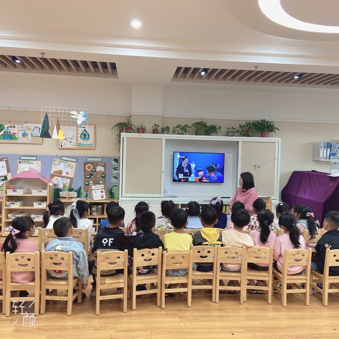 防震疏散演习改_html_m63a38afa.jpg