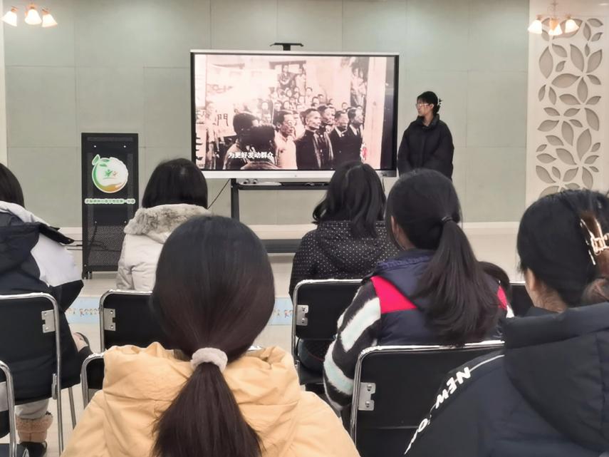 20230221（生命迈幼）踔力奋发启新程 勇毅直前向未来_html_13946c4f.jpg