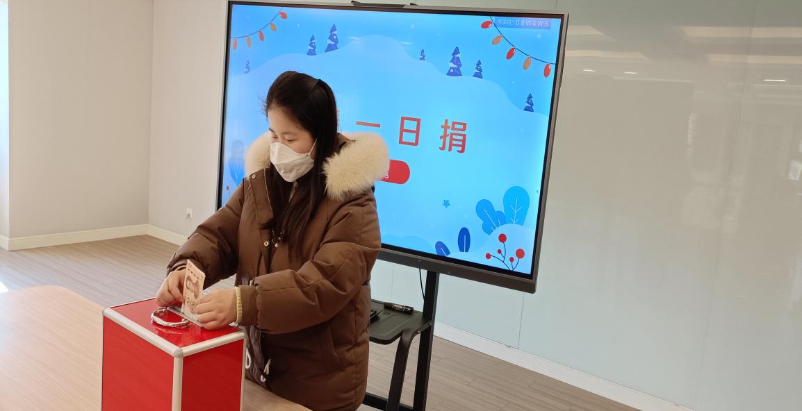 【生命迈幼·校园新闻】捐小爱 聚大爱——迈幼嘉誉山分园慈善捐款活动_html_m7b9c8710.jpg