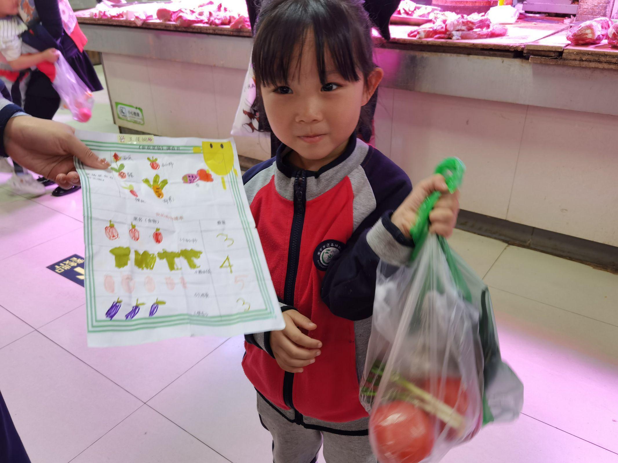 新建 DOC 文档_html_m3a79d11d.jpg