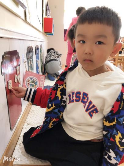 垃圾分类——中二班课程故事  张丽_html_m7dd9aa62.jpg
