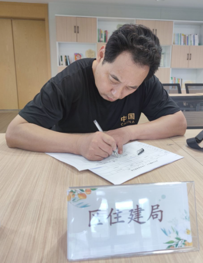 【生命迈幼·安全第一】联合大检查 护航开学季_html_m67e6d0a0.png