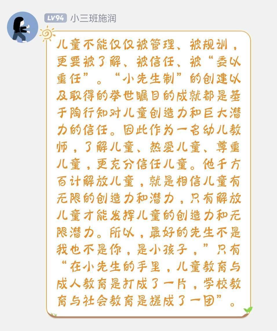 新建 DOCX 文档_html_795f011.jpg