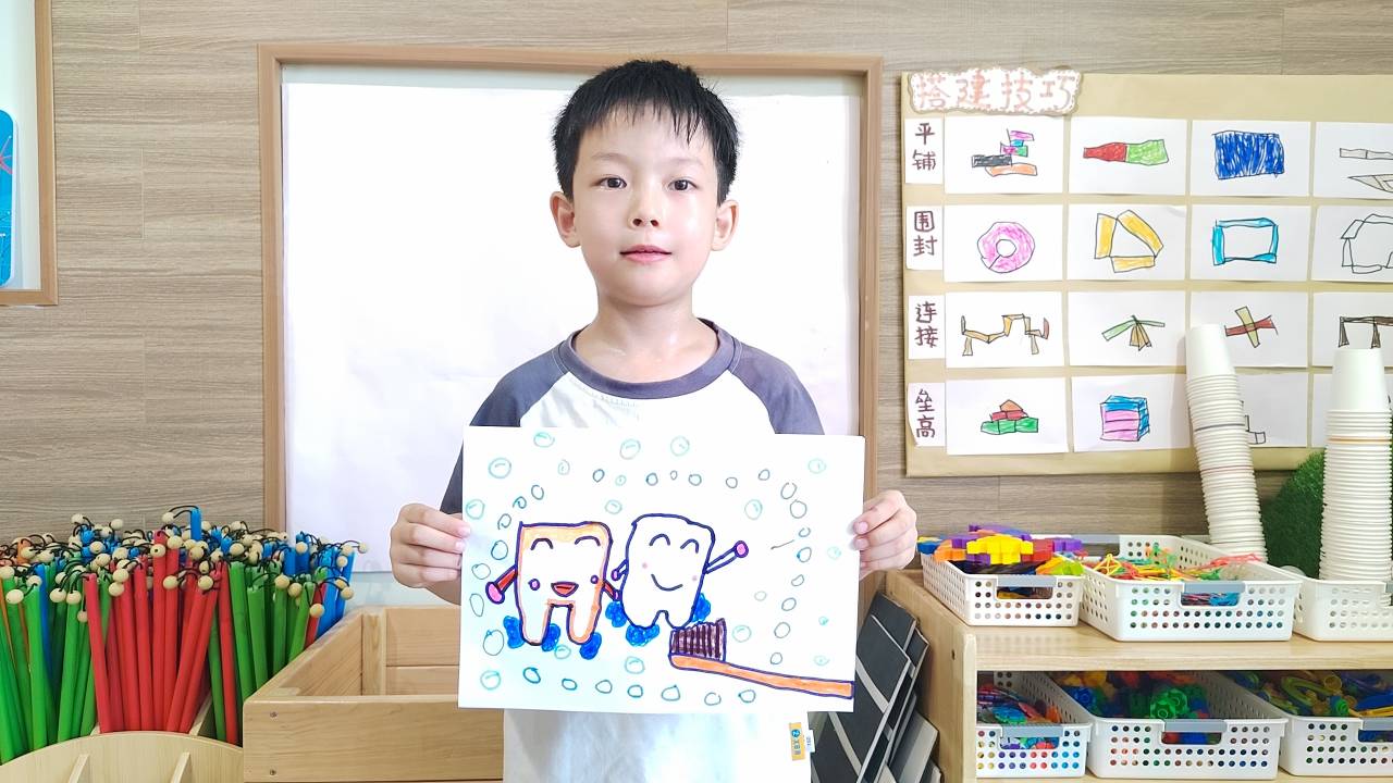 爱牙日活动新闻稿_html_m1f41ba6e.jpg