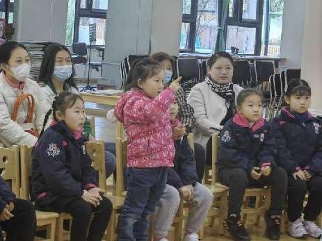 【生命迈幼 相伴互助】家园同心  育见未来-迈幼三园家长互助团暨大班亲子共读、阅读漂流活动_html_m2f4ae8c0.jpg