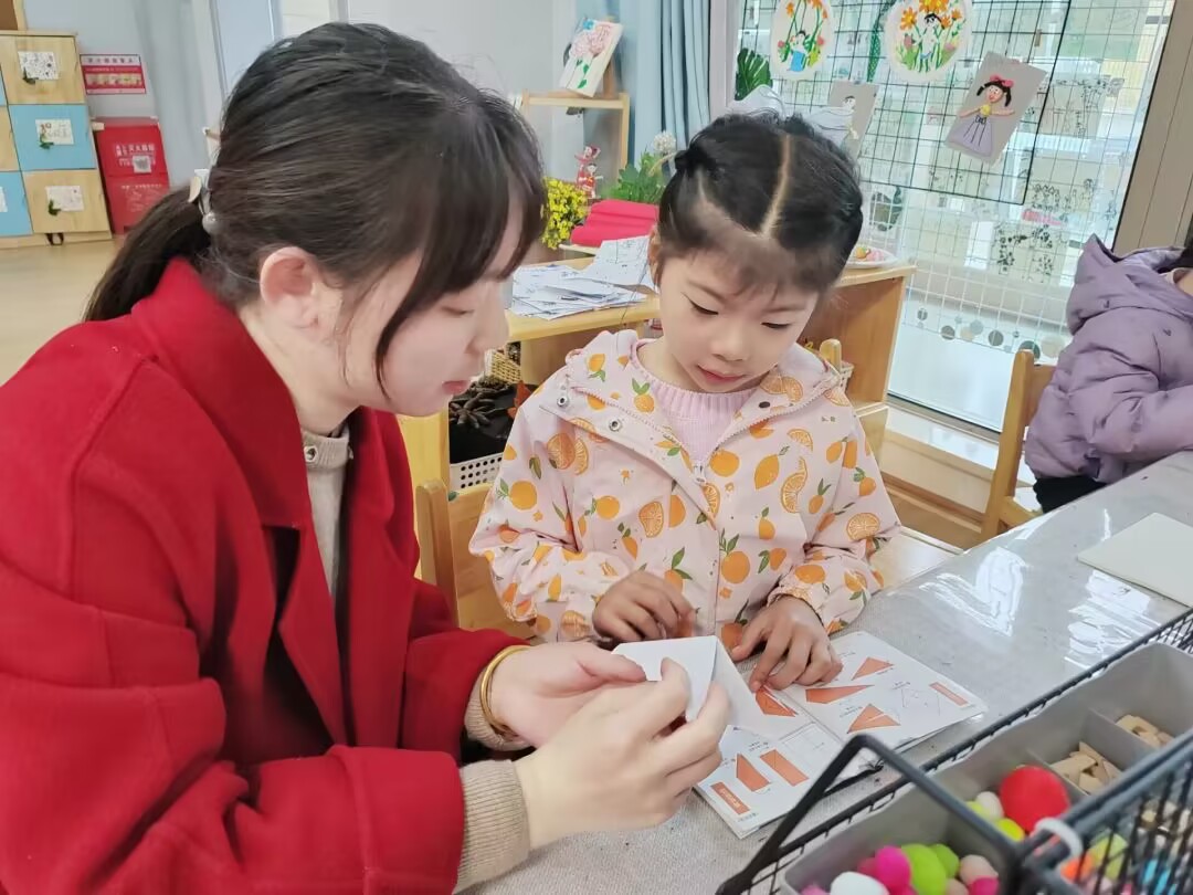 2023.9.27顾哲如【生命迈幼&middot;师德建设】迈幼瑜憬湾分园9月师德标兵系列推送_html_m94d1c5d.jpg