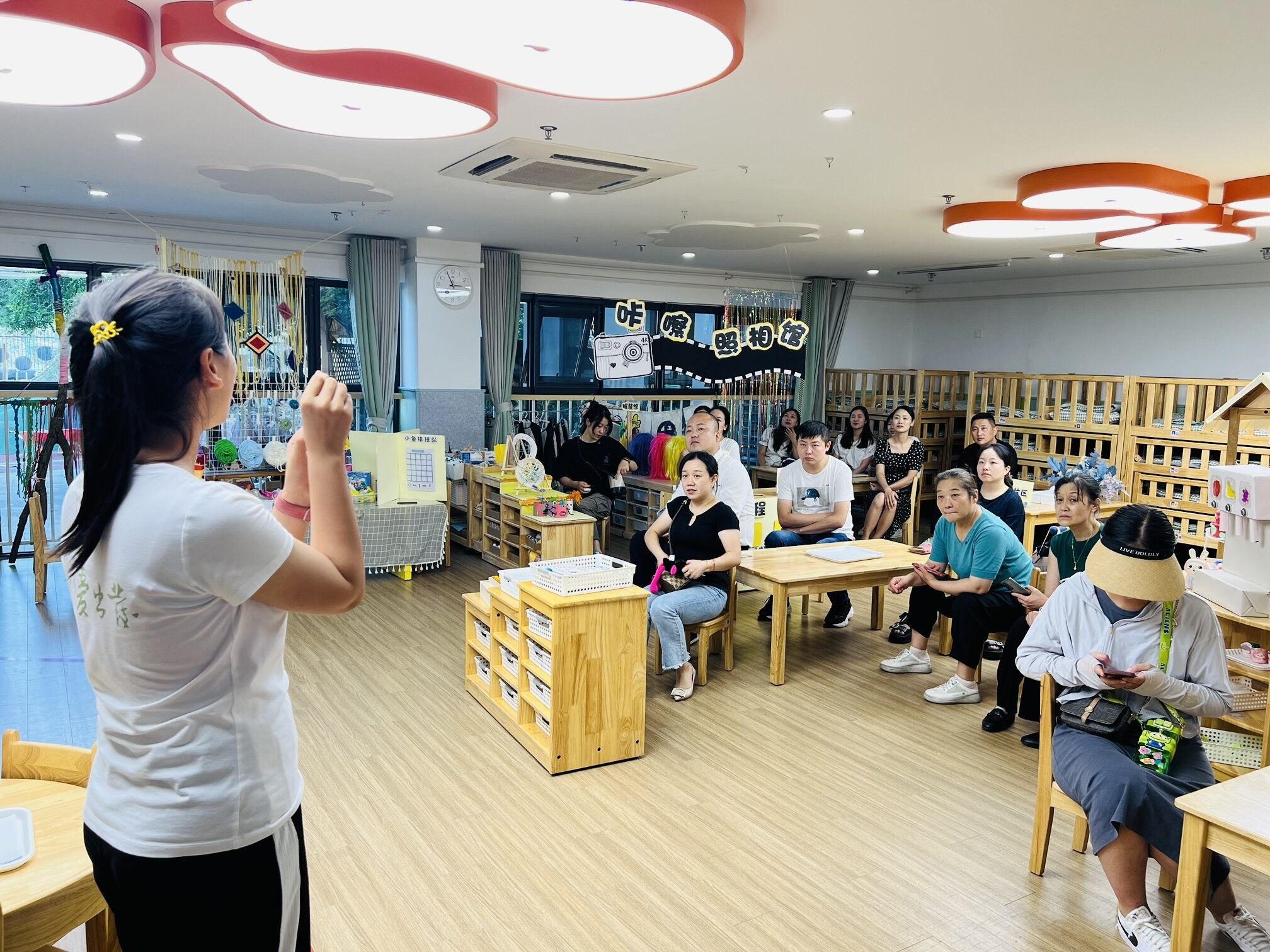 中大班家长会新闻稿_html_m5c9e1c7b.jpg