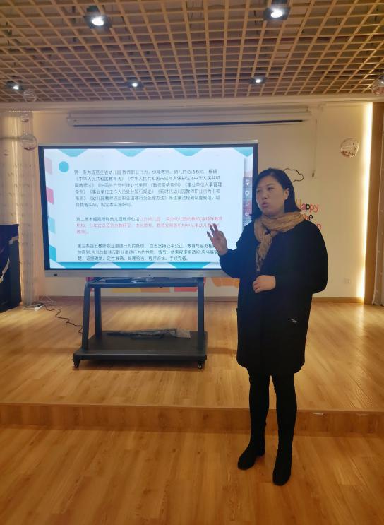 警示教育新闻稿_html_m4a8b7657.jpg