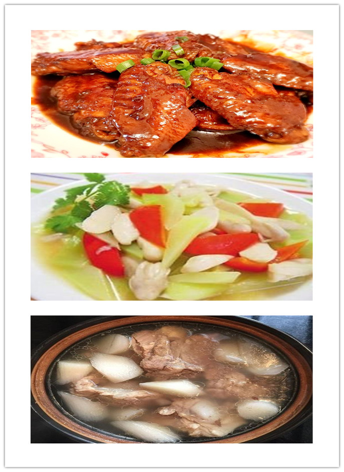 食谱11.30-12.4_html_16e832f0.jpg