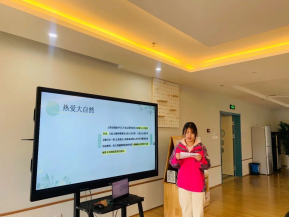 【生命迈幼·党工共建】迈幼瑜憬湾分园党小组开展“推进亲生命课程 学习爱的艺术”专题学习会357.png