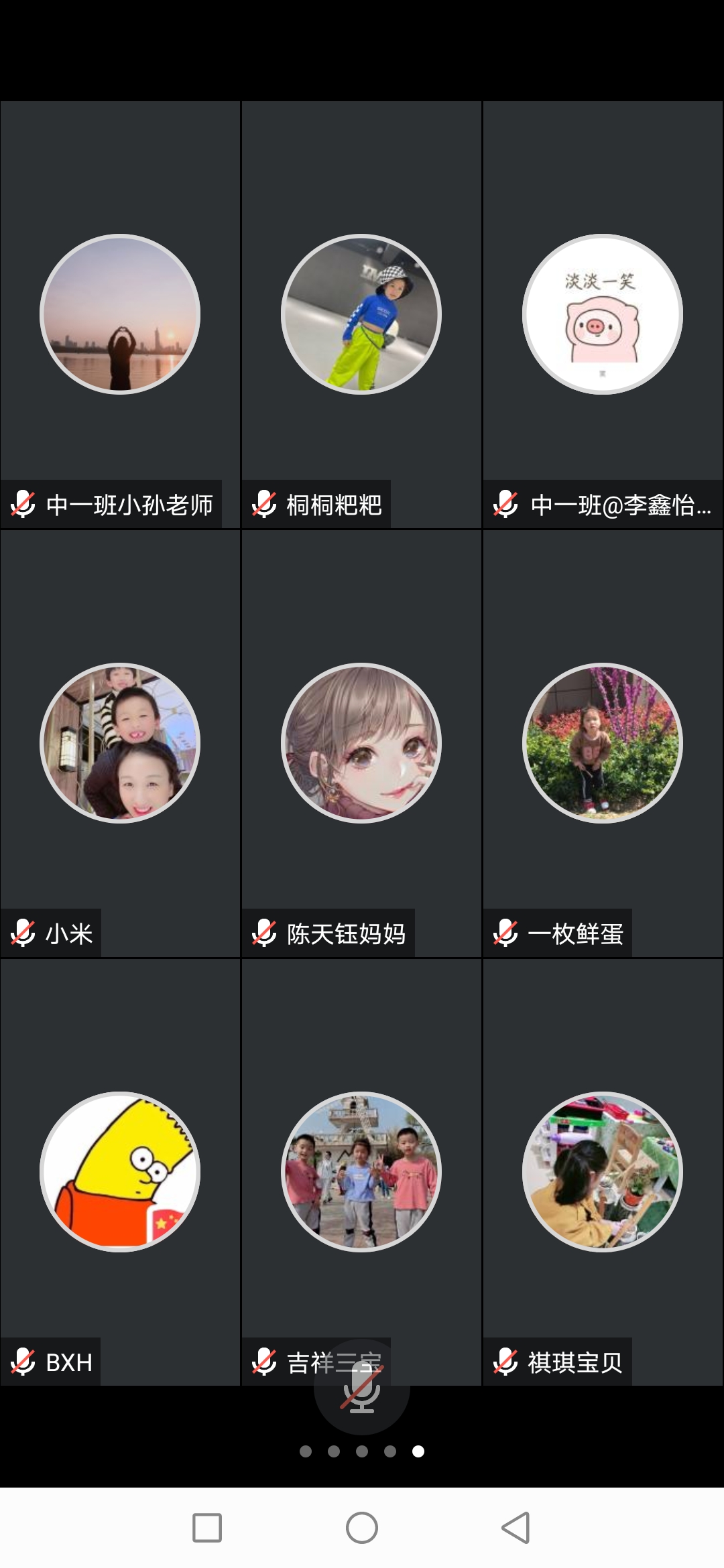 改（有批注）2021——2022年上学期线上家长会新闻稿_html_m38c4e3c2.jpg