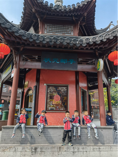 2021.10.22 夫子庙活动(1)已修改_html_46c03459.png