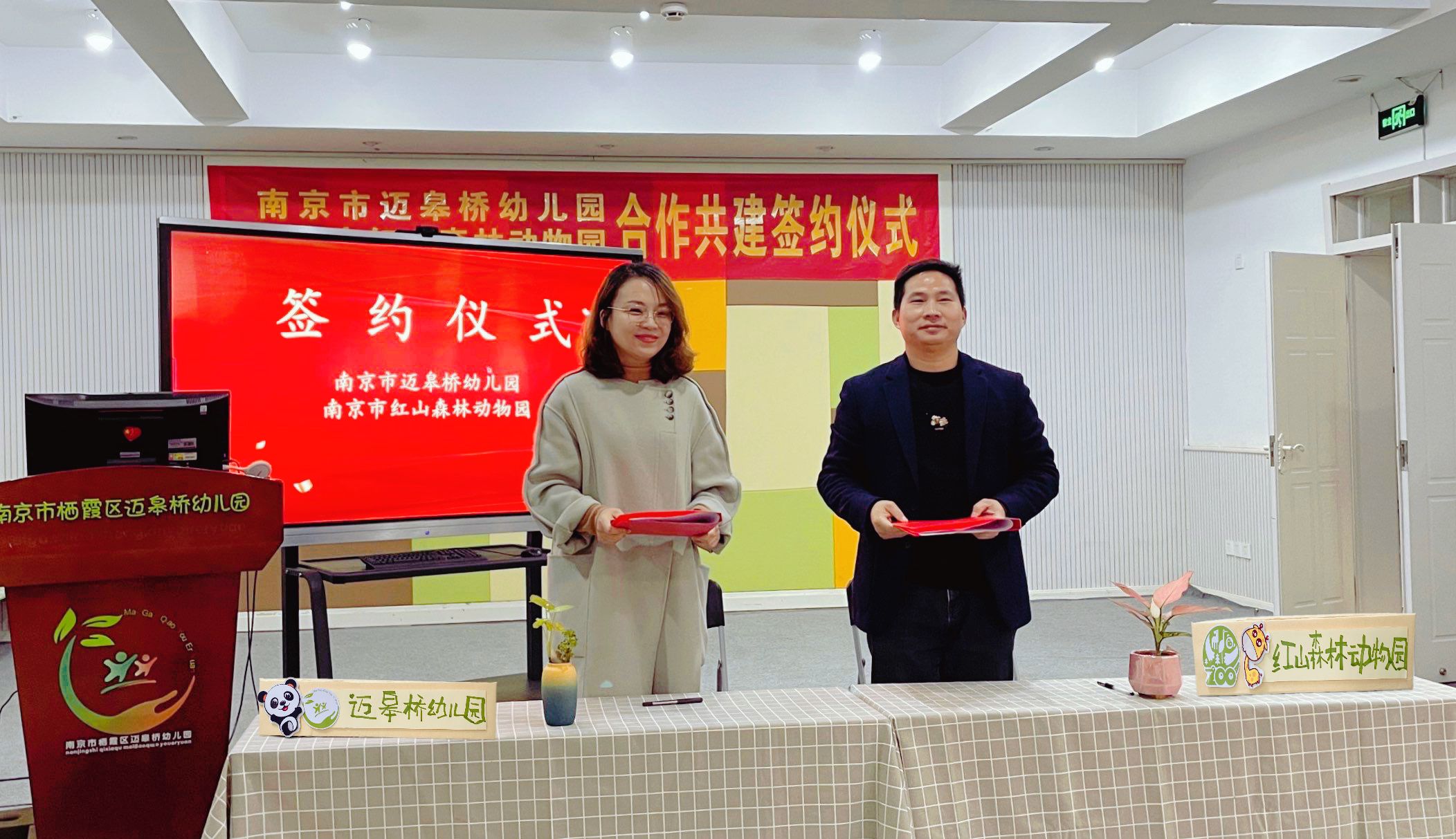 新闻稿2_html_234b3423.jpg