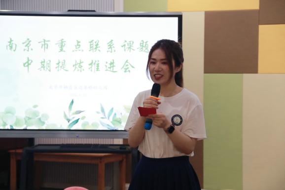 深耕之花初绽放 砥砺研思促成长终稿 刘思吟 2022.6.24_html_m37775266.jpg