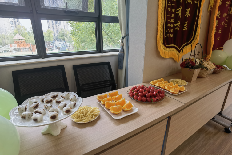 【生命迈幼·工会活动】三月与你，皆为春天——嘉誉山分园关爱职工活动_html_1a4d216.png