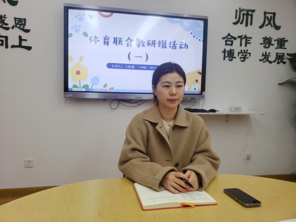 体育联合教研组报道_html_m4a98bef3.jpg