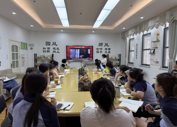 （已修改）【生命迈幼 师德师风】秉持师德初心 弘扬师风正气_html_m48d824a7.png