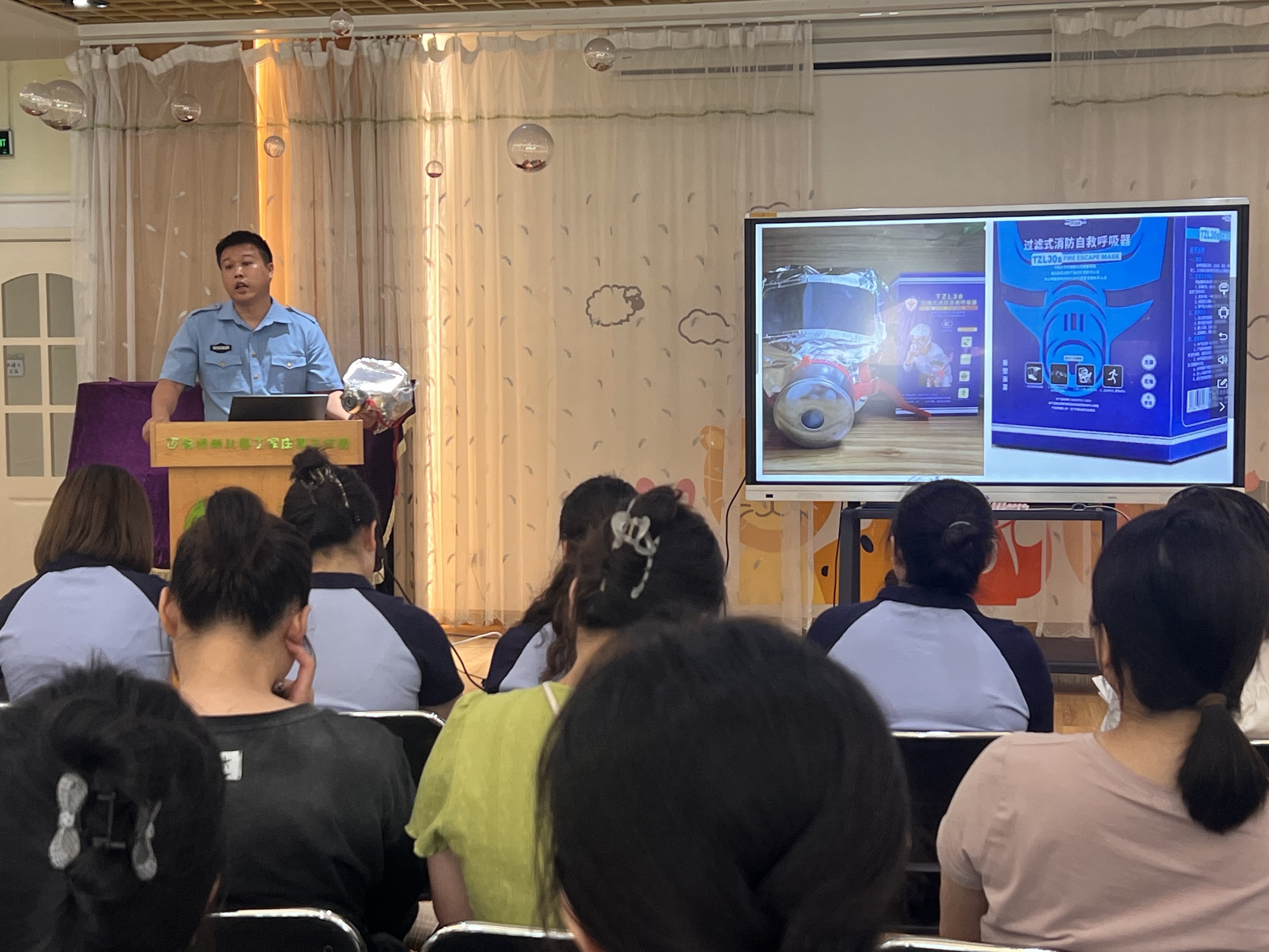 8.27开学检查及安全培训_html_316c75a2.jpg