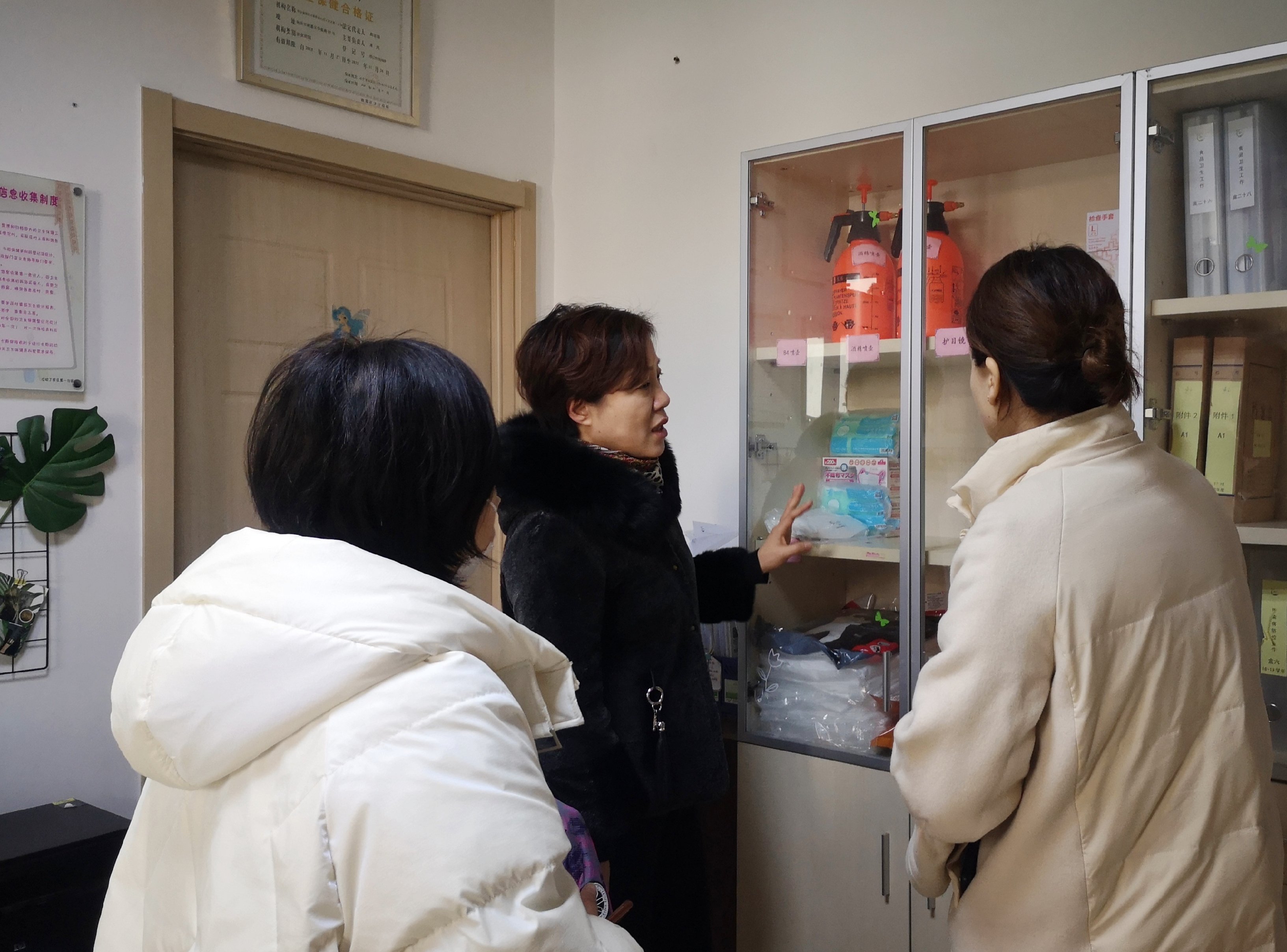 专项督导明责任  坚持防疫不放松_html_cb58075.jpg