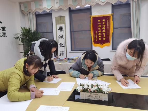 成长手册评比_html_m4d2fcaeb.jpg