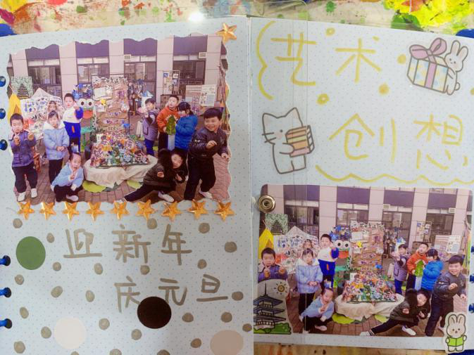 图片12.png