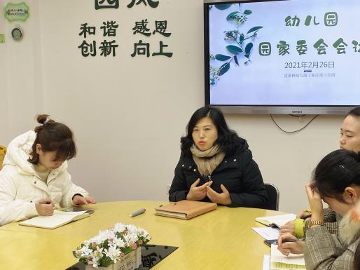 生命迈幼 请您关注3_html_7bbcff10.jpg