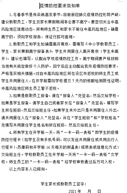 图片16.png