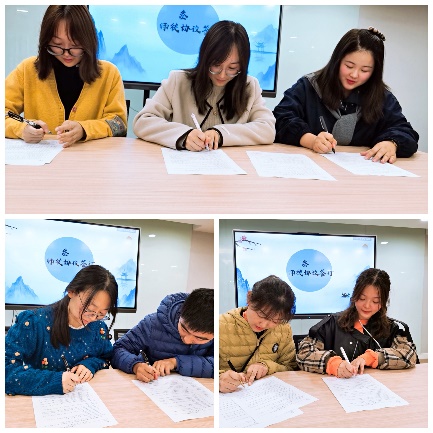 【生命迈幼·校园新闻】与师同行 不负韶华_html_6967e079.jpg