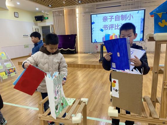 自制小书评比 新闻稿(2)_html_m59a6f52f.jpg