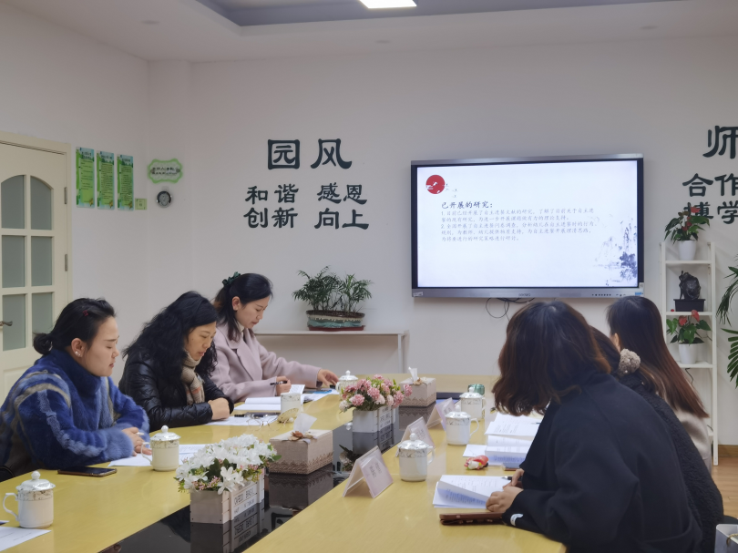 区第十二期个人课题新闻稿_html_m60d87d17.png