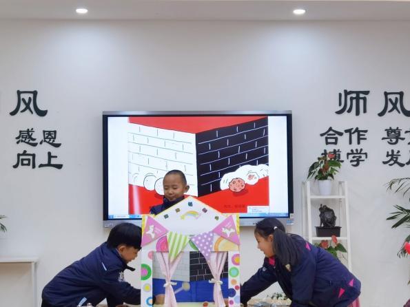 故事大王比赛   修改_html_5da1ebb6.jpg
