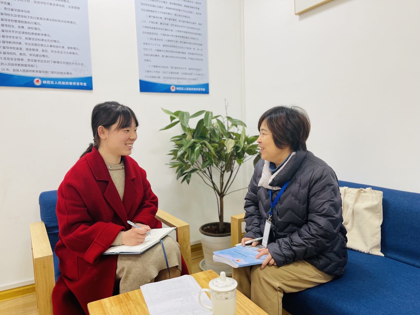 2023.3.21谈蕾【生命迈幼&middot;幼教督导】师德师风谱新篇，督学引领促成长_html_47121a11.jpg