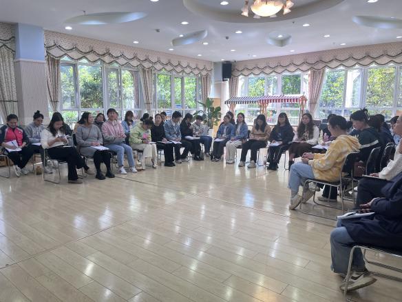 2024.10.23师德_html_m28462dff.jpg